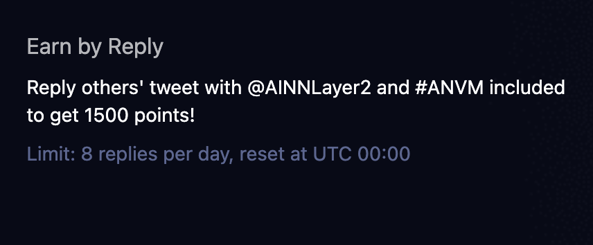 ANVM | AINN Layer2 交互教程